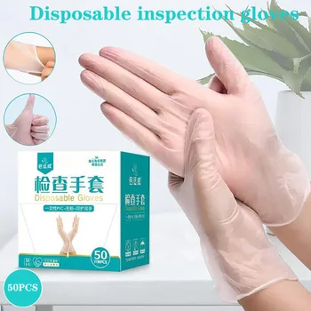 

50PCS Disposable Powder-Free Transparent PVC Gloves Beauty Home Rubber Latex Gloves Household Cleaning Products gloves#E30