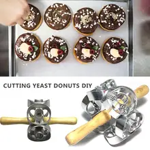 Вращающийся нож для пончиков, форма для выпечки теста, металлическая форма для выпечки, роликовые кухонные инструменты, форма для пончиков