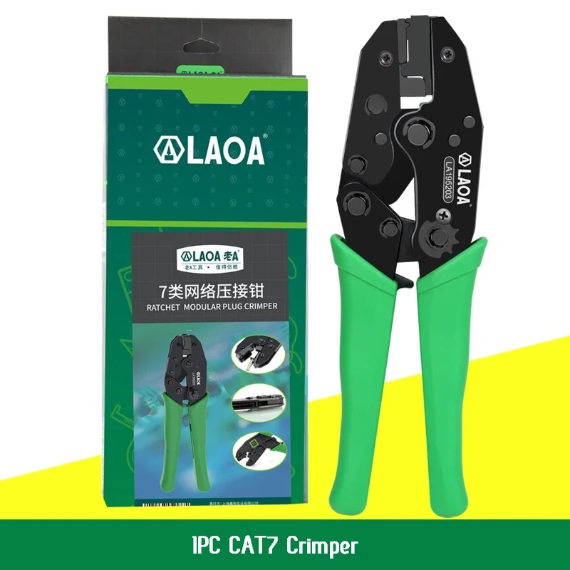 1 Crimper LAOA 8P 8C Обжимные Щипцы CAT7 с кристаллами, обжимные плоскогубцы, Профессиональные Сетевые инструменты, сделанные в Тайване - Цвет: 1 Crimper