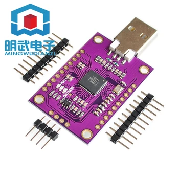 

MCU FT232H high-speed multi-function USB to JTAG UART/FIFO SPI/I2C module