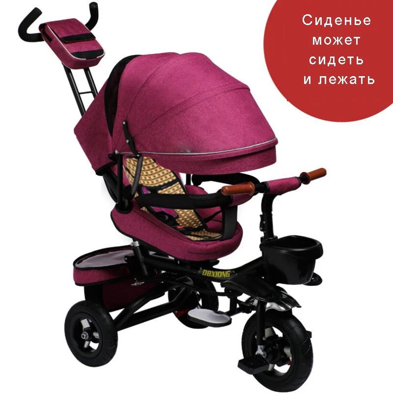 Детская Беговая коляска, велосипед, трехколесный велосипед, 360 изменения, тележка, детская коляска 2 в 1 для детей 1-9 лет