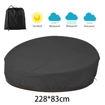 

Lounge Sofa Cover Garden Day Bed Sun Waterproof Outdoor Cover Household Dust Cover Coated Oxford Cloth Waterproof