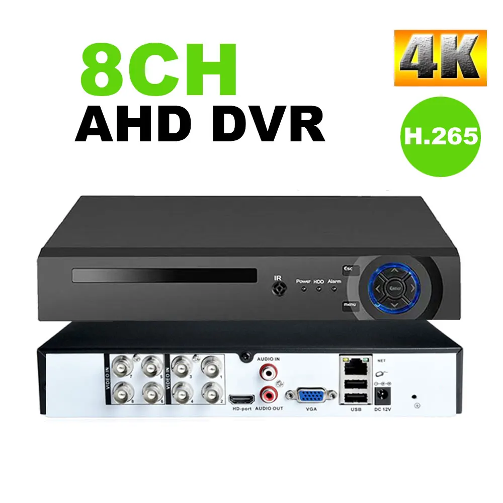 Цифровой видеорегистратор 8CH 4K AHD DVR 4CH HD H.265 8MP для 2MP 4MP 5MP AHD/TVI/CVI/XVI/аналоговых