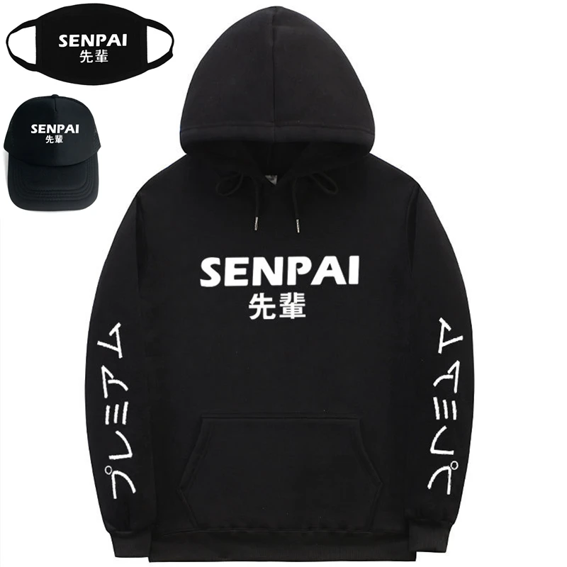 Кепка и маска в качестве подарков SENPAI толстовки свитшоты для мужчин женщин