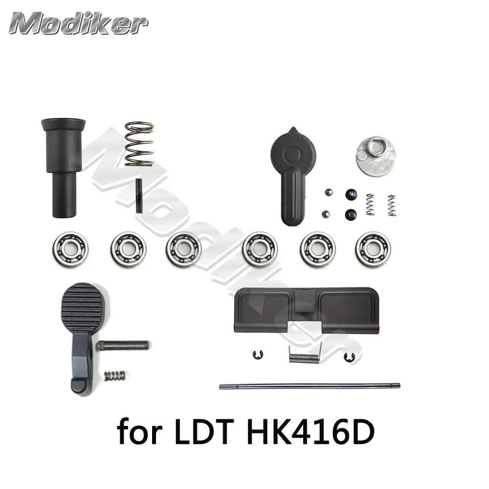 

MODIKER for LDT hk416d Metal Barrier Rod Tennis Racket Shape Decoration Rate Button+ for LDT 416D Water Gel Beads Blaster