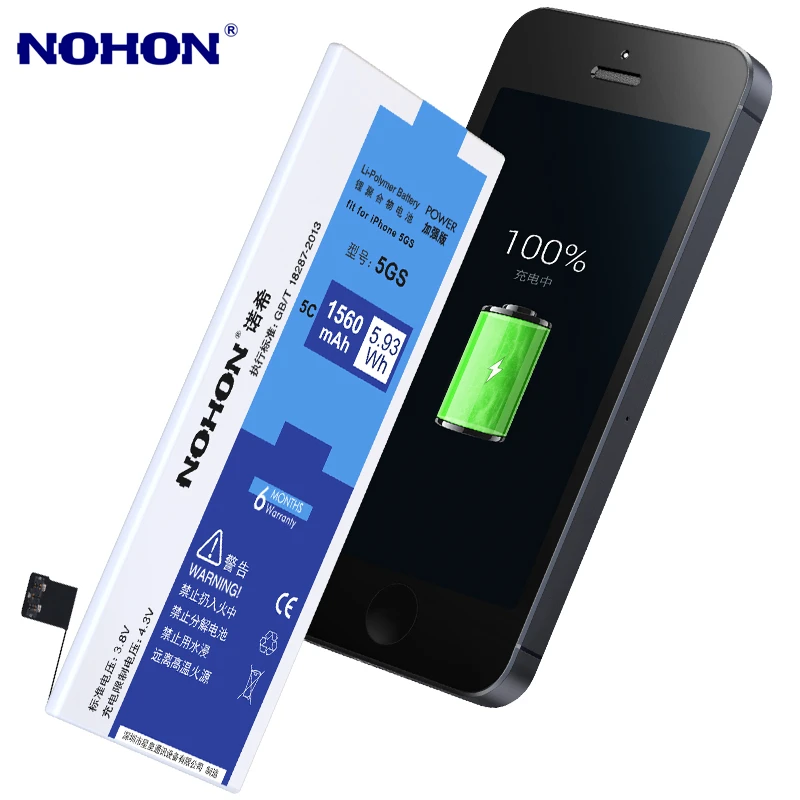 Аккумулятор Nohon Для Samsung S7 Купить Aliexpress