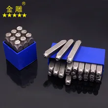 Golden Eagles очень жесткий стальной уплотнитель банда zi ma с цифрами английская надпись символ набор банда zi tou банда hao ma матрица кожа P