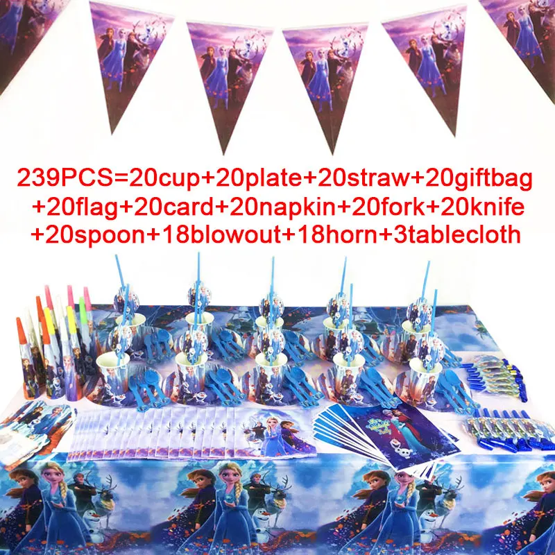  Frozen 2 Party Set Cup Gift Bag Plates Blowouts Invitation Card Tablecloth Disposable Frozen 2 Birt - 4000409885798