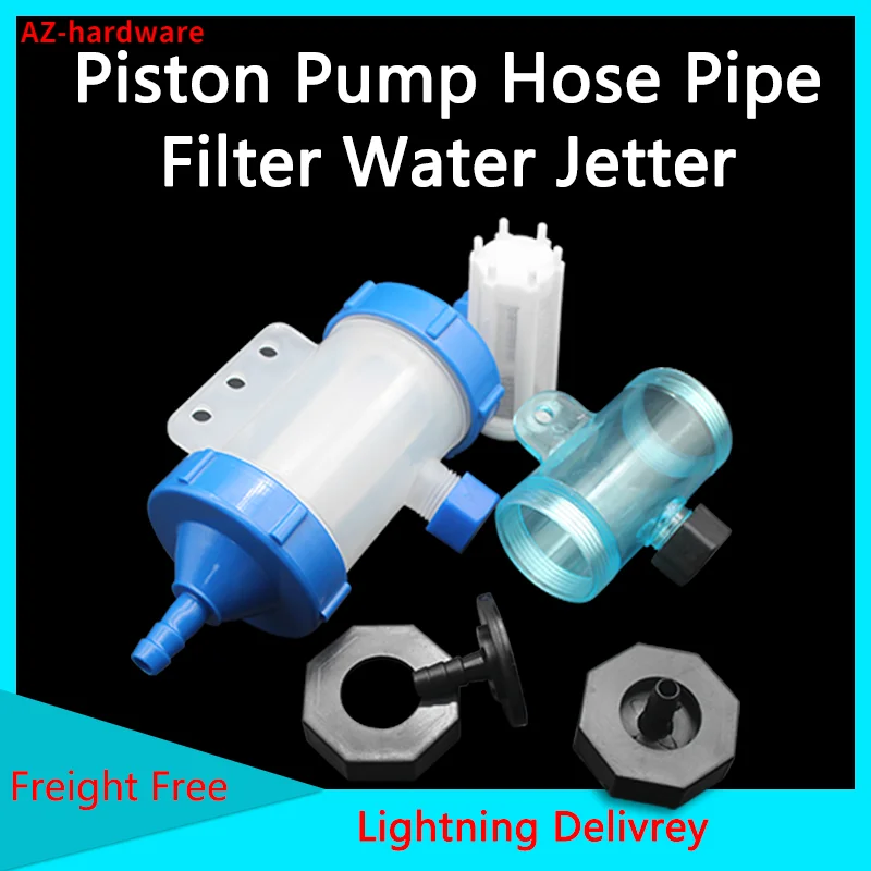 Hose Strainer Soft Water Filter Cup Pipe Filter Screen Water Cooling