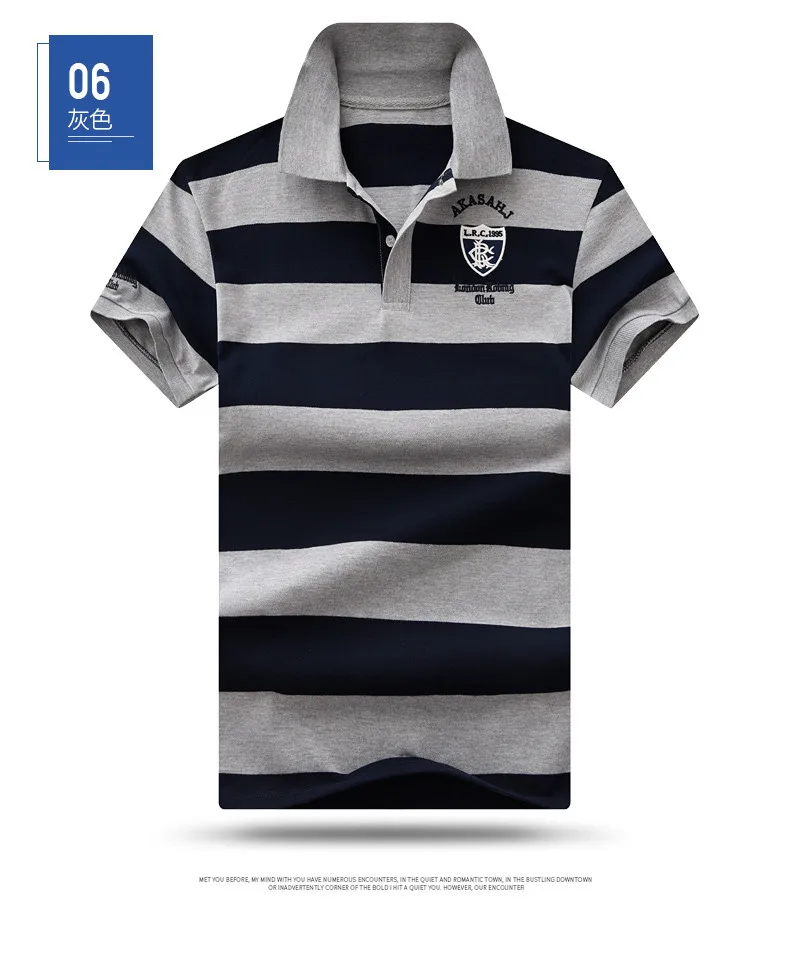 4XL Mens Polos Shirts Quality Summer Trending Striped Cotton Short Polo Male 2020 New Fashion Korean Style Brand Clothing Men 14