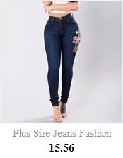 Рваные джинсы для женщин, джинсы с высокой талией, большой размер, с дырками, повседневные, свободные, эластичные, на пуговицах, с кисточками, брюки, E17