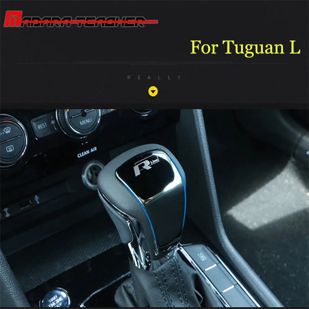 Рычаг переключения передач крышка головки отделка блестки переключатель ручки для VW Tiguan L- украшение интерьера авто аксессуары