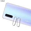Mobile Phone Accessories