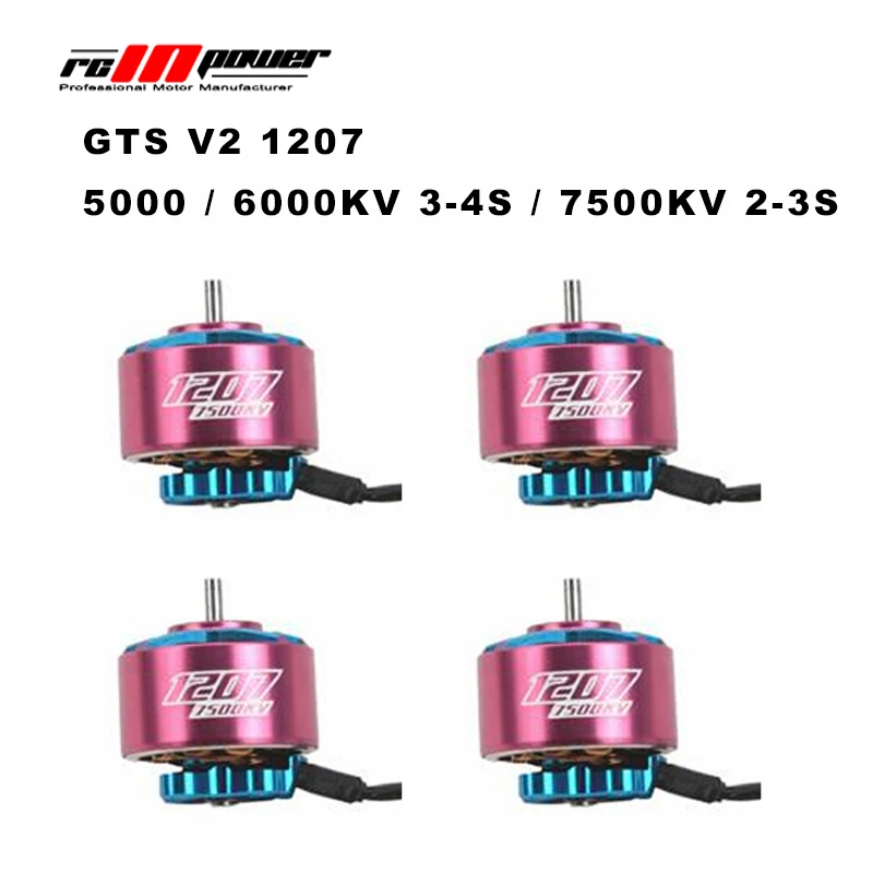 4 шт. RCINPOWER GTS V2 1207 5000/6000KV 3 4S 7500KV 2 3S бесщеточный двигатель для радиоуправляемого