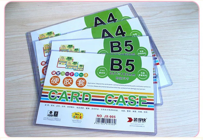 RBD A5 Hard Rubber Sleeve JX-805 Transparent Card Bag 210X148 Size