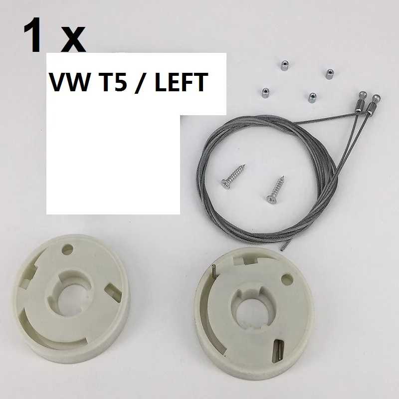 LEFTSIDEELECTRICSLIDINGDOORREPAIRKITFORVWT5TRANSPORTER