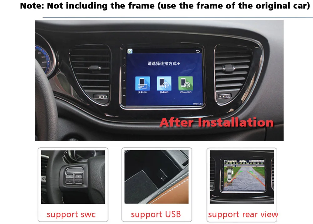 For Fiat Viaggio Ottimo for dodge dart 2012~2017-6