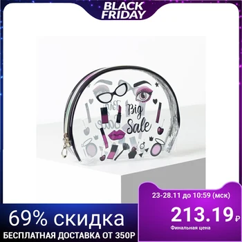 

PVC cosmetic case, zipped compartment, transparent color