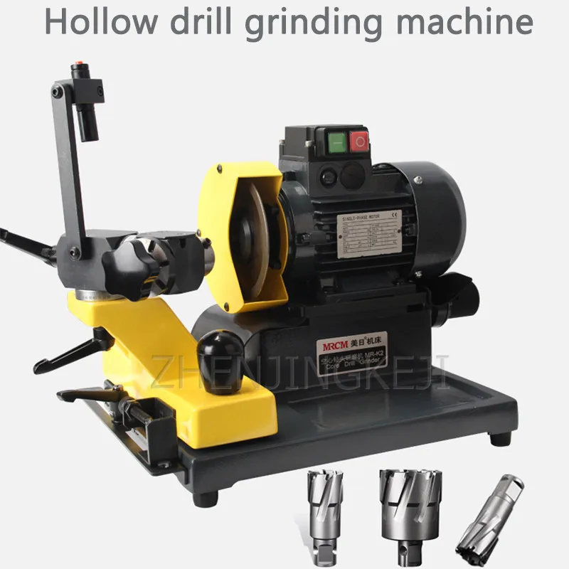 

Hollow Bit Grinding Machine Grinding Tools Magnetic Base Plate Core Industry business Electric Grinder Polisher Equipment 220V