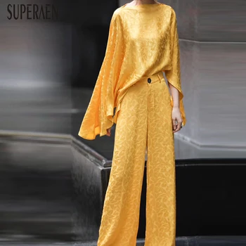 

SuperAen Europe 2020 Spring New Women's Sets Fashion Solid Color Tops Female Casual Wild Long Pants Two Pieces Female