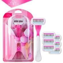 Бритва для бритья, женская, персонализированная, бикини, для бритья тела, бритва, ручка, безопасная, для красоты, ручная, 4 слоя, нержавеющая сталь, лезвие для бритья Rasoir