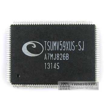 

Free Delivery. TSUMV59XUS - SJ LCD driver IC chips
