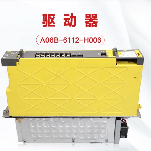 A06B-6112-H006 Fast Shipping | Электроника