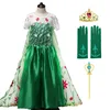 green set