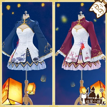 

2020 New Anime Re:Life in a different world from zero Ram Rem Cheongsam Dress Cosplay Costume Women Halloween Party Suit H