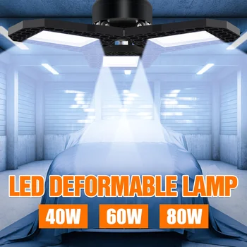 

E27 Lampada LED Bulb 220V Garage Light Deformable Lamp 100W 80W 60W Outdoor Lighting For Garage Folding UFO Warehouse Workshop