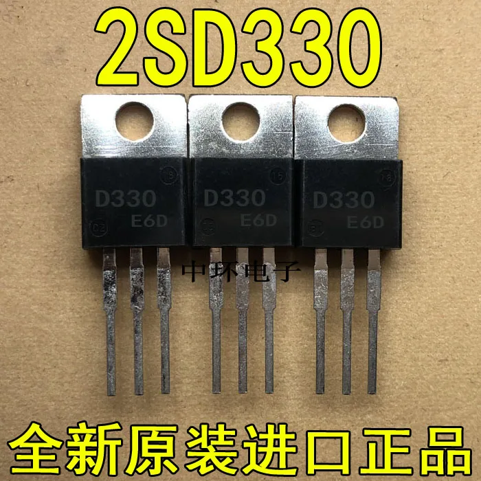 10 шт./лот 2SD330 D330