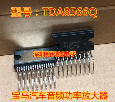 TDA8566Q