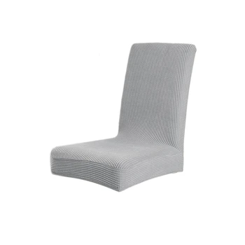

Hot SV-8 Pack Dining Chair Covers Removable Washable Stretch Chair Slipcover For Dining Room (Grey)
