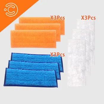 

Washable Pads Mopping Vacuum Cleaner Sweeping Pad Cloth Replacement Parts for iRobot Braava Jet 240 241 Robot Cleaner
