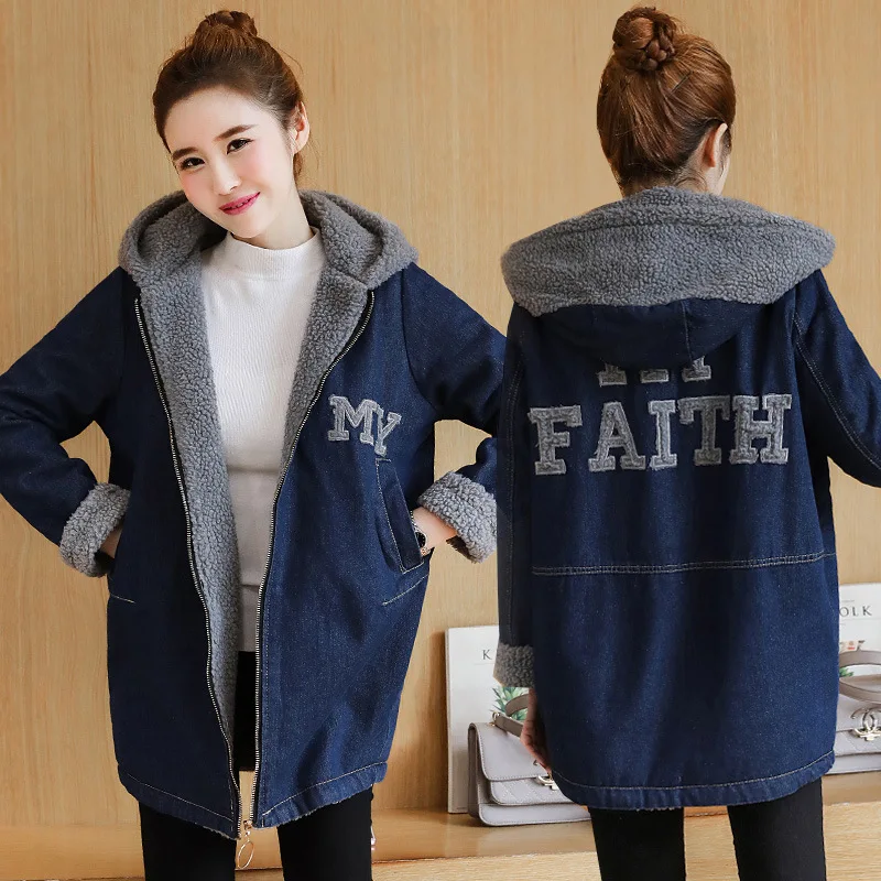 

Photo Shoot 2019 Winter New Style Korean-style Large Size Large GIRL'S Mid-length Loose Thick plus Velvet Jeans Coat Trench Coat