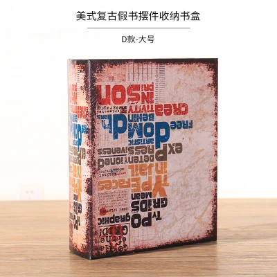 Европейская американская Ретро Jingmei имитация книжная коробка мебель для дома и офиса shuppim Европейская декоративная коробка для учебы