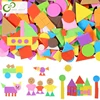 150/300/500pcs Foam Stickers Geometry Puzzle Self-Adhesive EVA Stickers Children Education DIY Toys Crafts Arts Making Gift 2