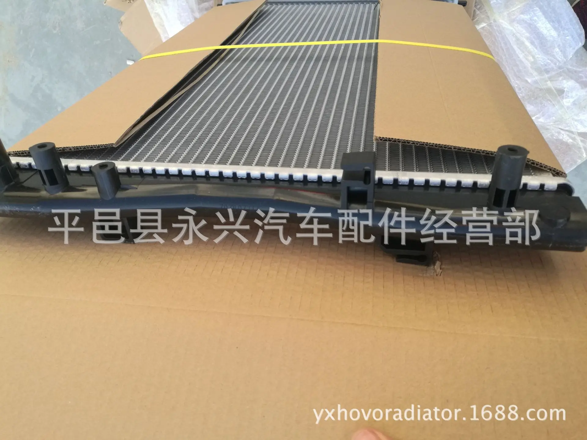 MA 海马2丘比特 NIS68183 MN130393 (7