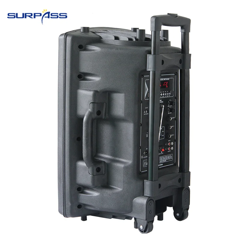 15 inch trolley speaker