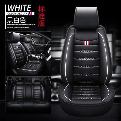 BLACK WHITE STYLE 1 Высококачественные Чехлы для автомобильных сидений из искусственной кожи с рисунком для Honda Civic Accord Fit Element Freed Life Zest автомобильные аксессуары для стайлинга автомобилей - Название цвета: BLACK WHITE STYLE 1