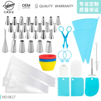 

fan xi Stainless Steel Mouth of Piping Device 65 Pieces Baking Suit Home Novice Cake Decorating Tools Baking Supplies