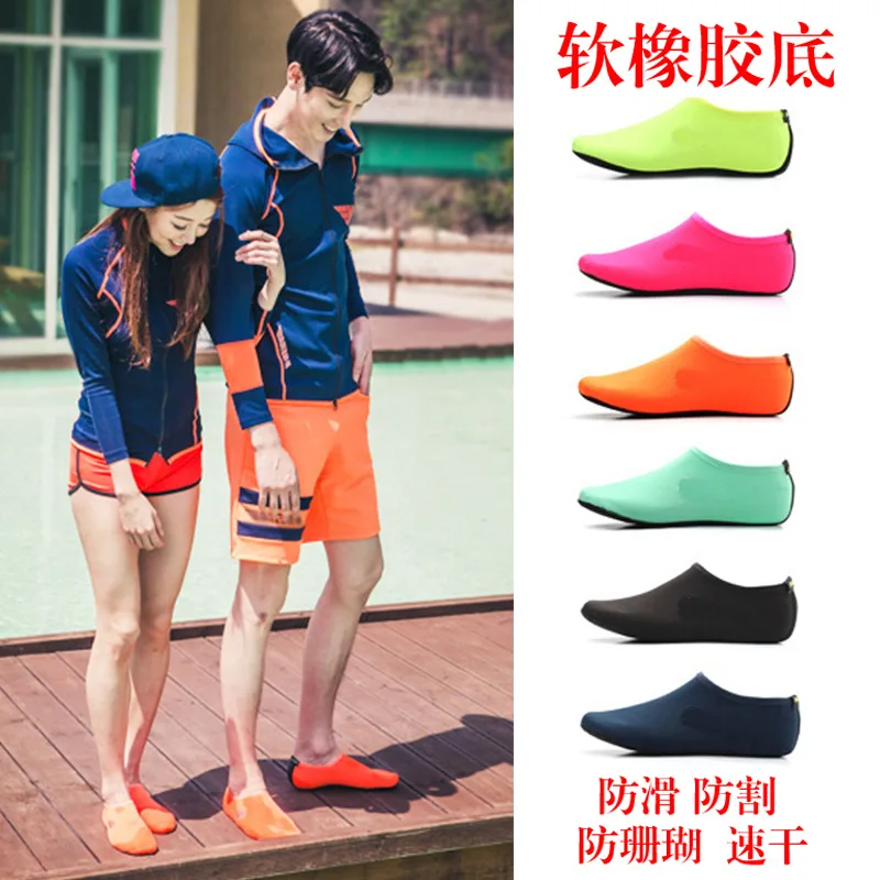 

Men And Women Diving Shoes Lightweight Snorkeling Swimming Upstream Ankle Sock Coral Shoes Children Swimming Shoes Anti-slip Jel