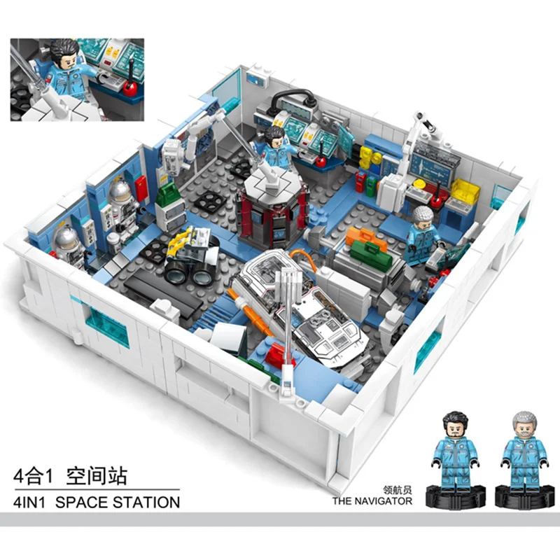 

Ideas The Wandering Earth Space Station Building Blocks Model Sets Bricks Classic Star War Marvel Movie for Children Toys