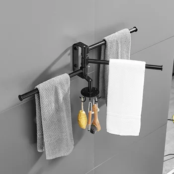 

With Hooks Towel Bar 3 Arms Hanging Multifunctional Wall Mounted Swivel Rotatable Bathroom Storage Holder Easy Install Rack