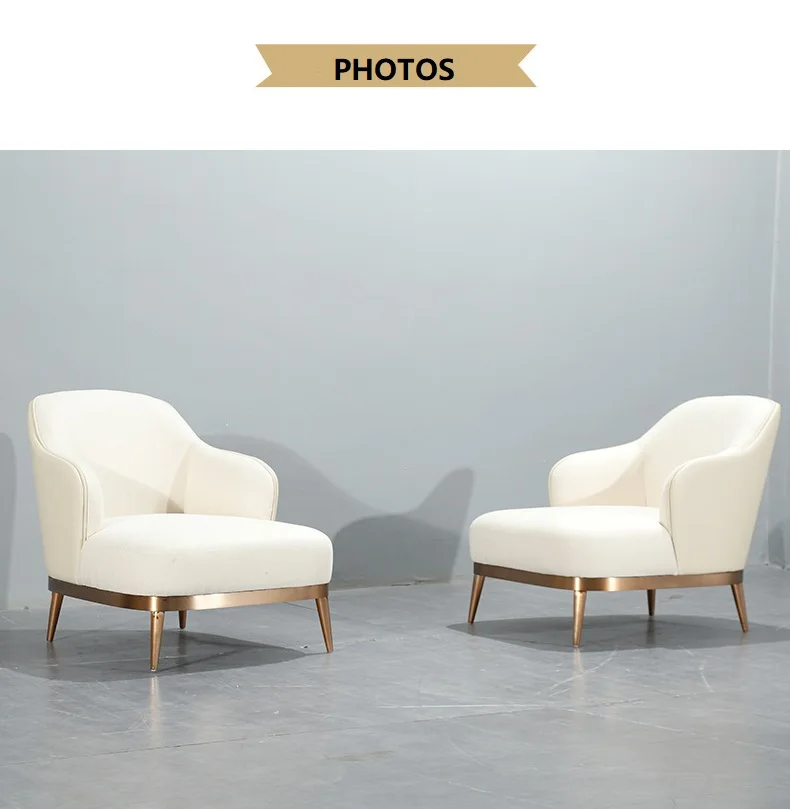 Golden Base GrayWhite Velvet Leisure Lobby Chaise Chair Chrome Stainless Steel Modern for Hotel  (3)