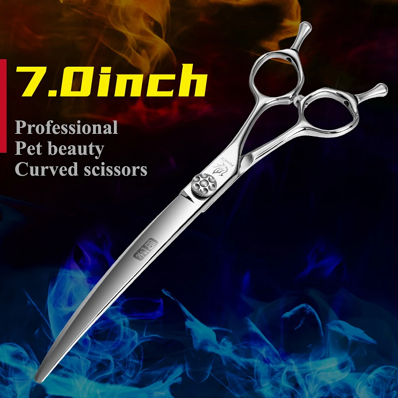 7.0 inch