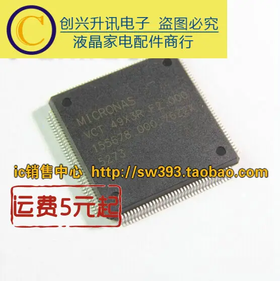 

Original VCT49X3RF2000 in stock