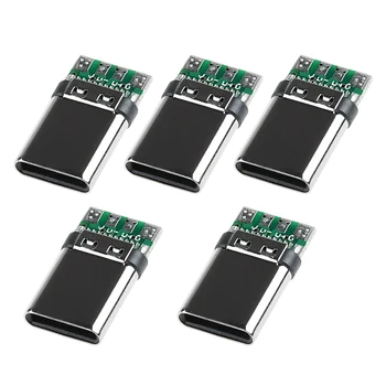 

5 or 20 or 50 pcs Mini Type C Male 3.1 USB Data Charging Adapter Plug Socket Connector SMT With a PC board
