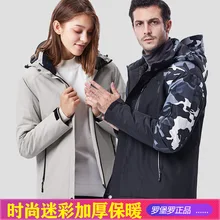 COUPLE'S Дождевик куртка для пар хлопковая стеганая одежда водонепроницаемый ветрозащитный мужской и женский плащ куртка