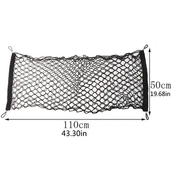 

Universial Car Vehicle Cargo Net Bag Large Capacity Nylon Net Roof Luggage net Car Trunk net Pocket Stretches Mesh Net